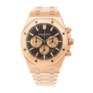 audemars piguet royal oak 41 mm ruskea 26331or.oo.1220or.02