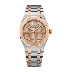 audemars piguet royal oak 33 mm vaaleanpunainen 67650sr.oo.1261sr.01