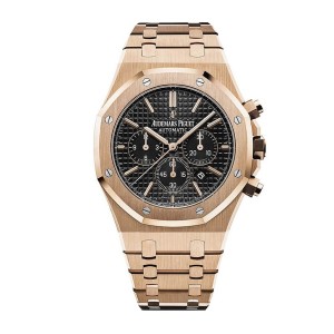 audemars piguet kuninkaallinen tammi 41 mm musta 26320or.oo.1220or.01